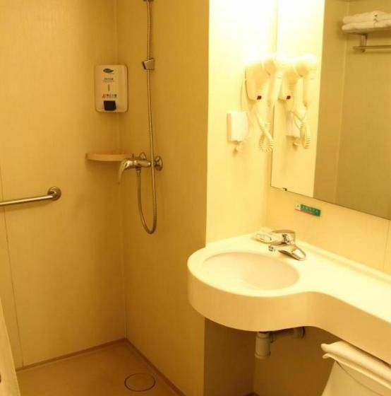 فندق Jinjiang Inn Hohhot Xinhua Street