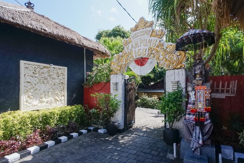 هتل Kampung 168