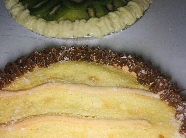 مسافرخانه Residencial Amaru