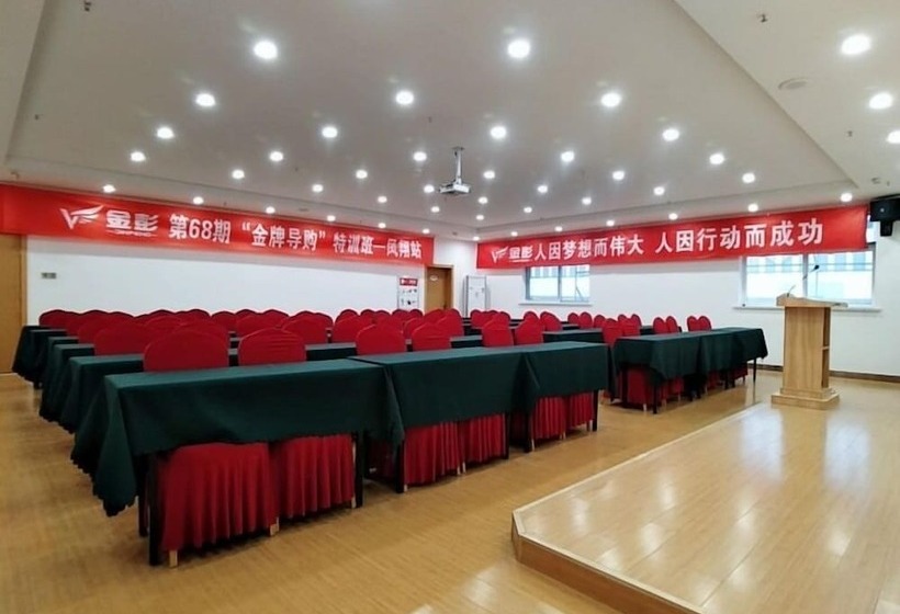 酒店 Greentree Inn Baoji Fengxiang Donghu Business