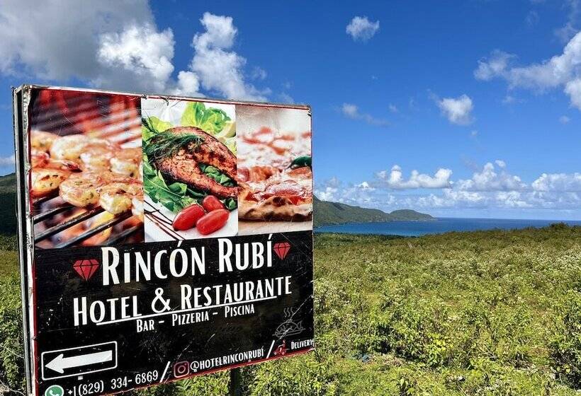 هتل Rincon Rubi