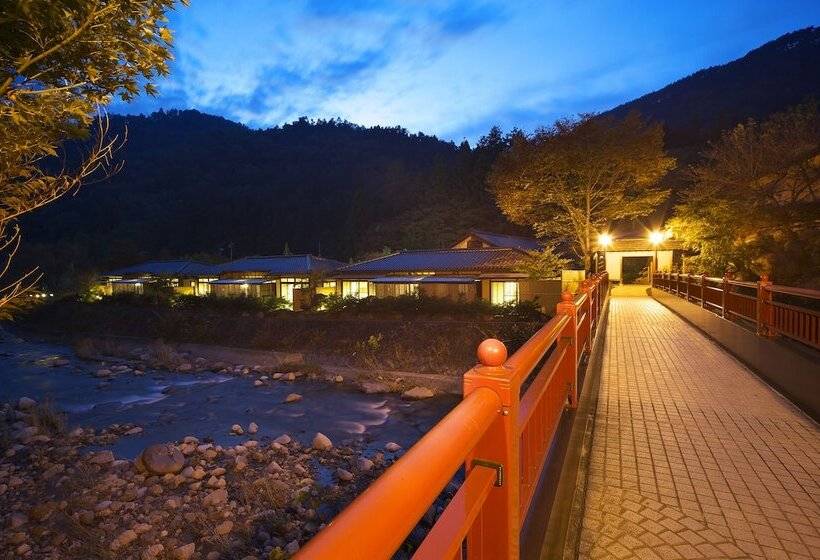 ريوكان Magionsen