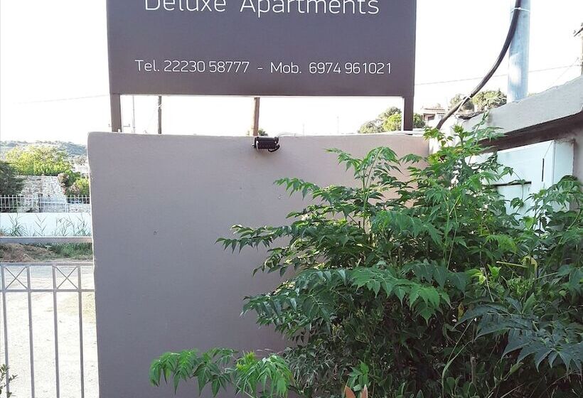 Petries Studios
