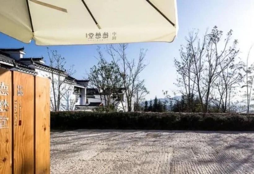 فندق Jiuhua Mountain Demaotang