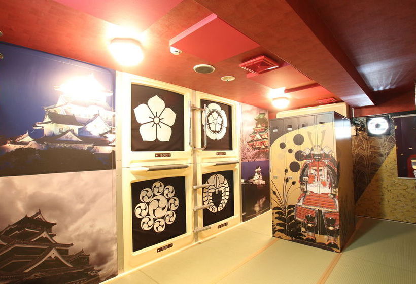 فندق Business Inn New City