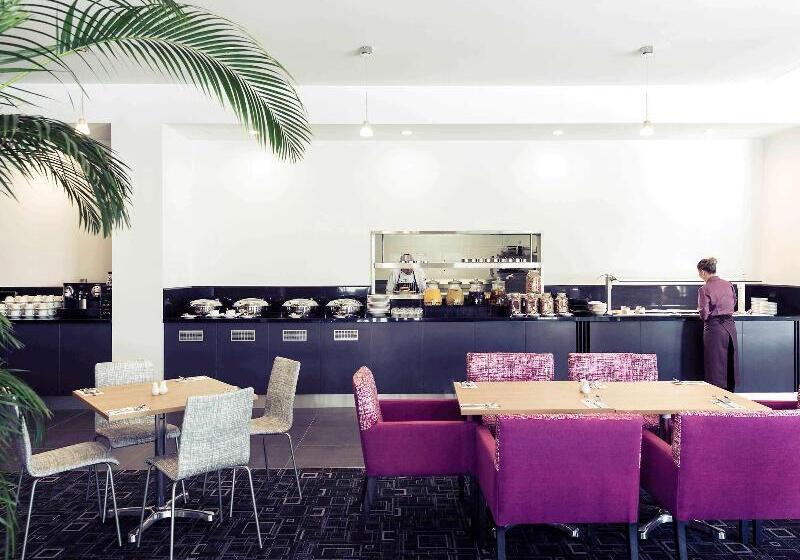 هتل Mercure Newcastle Airport