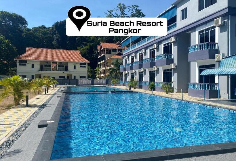 هتل Suria Beach Resort