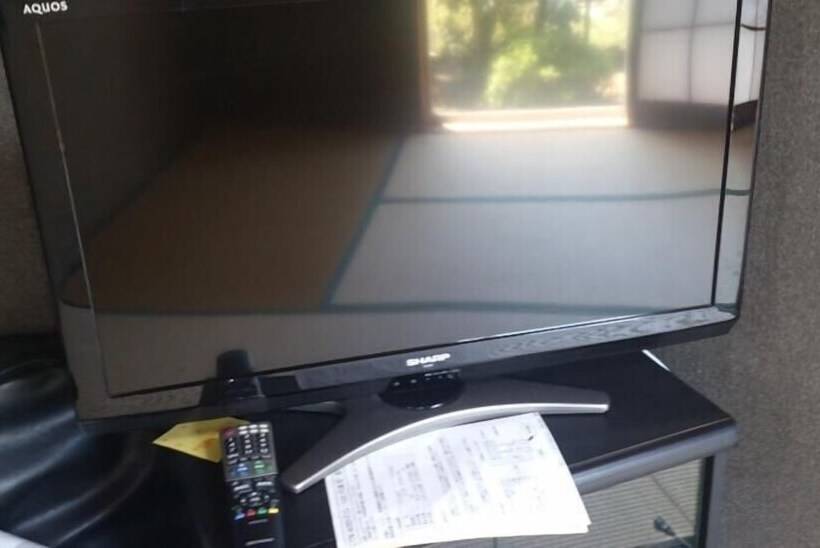 Guest House Misaki