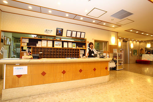 Hotel Shiobara Onsen