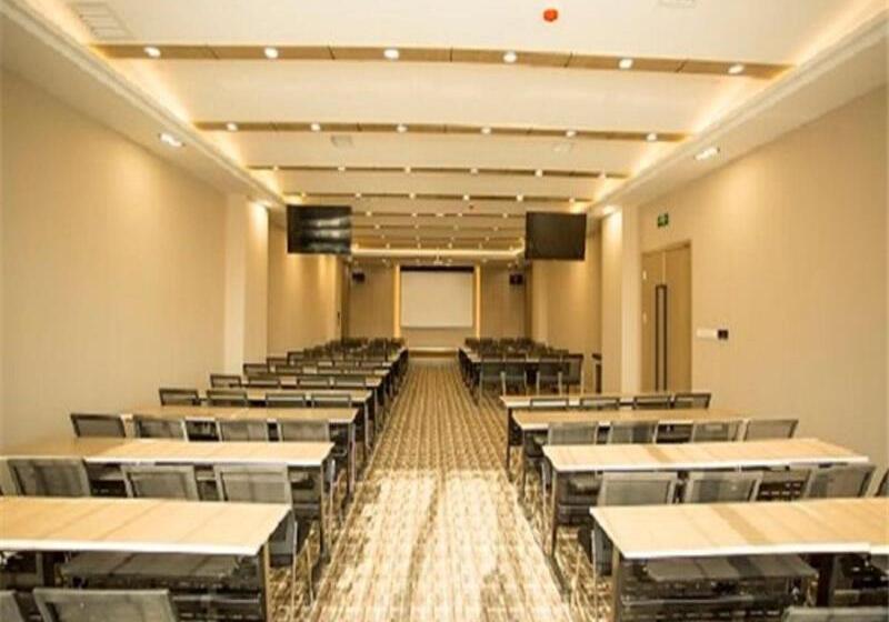 בית מלון כפרי Hanting Premium  Changchun Hightech Zone Silicon Valley Avenue