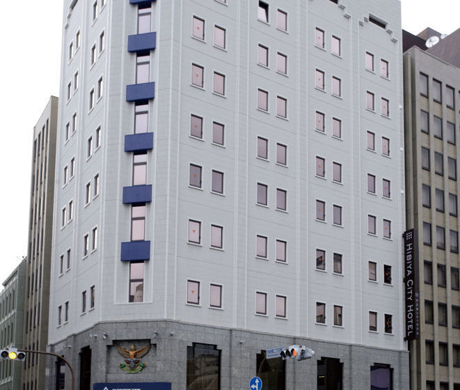 Fotos del hotel Hibiya City:  15