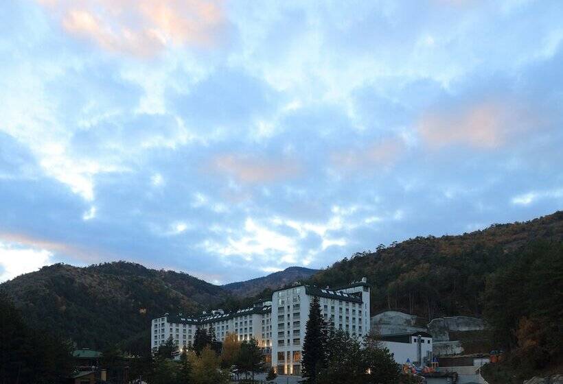 Cam Thermal Resort Hotel & Spa