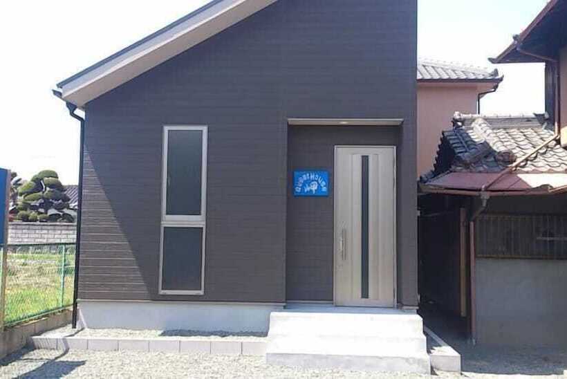 Guest House Misaki Tannowa House