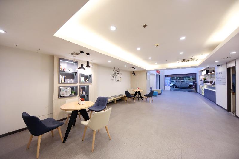 호텔 Hanting  Guangzhou Gangdingxi