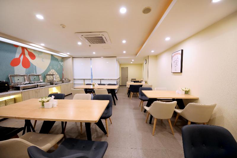 호텔 Hanting  Guangzhou Gangdingxi