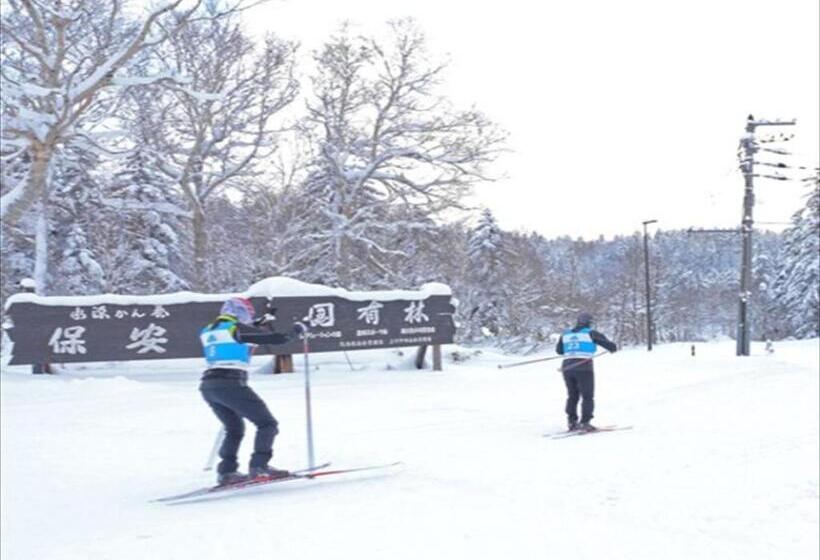 فندق K S House Hokkaido  Asahidake Onsen Hostel