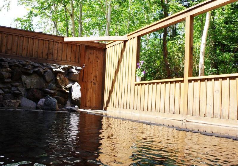 فندق K S House Hokkaido  Asahidake Onsen Hostel