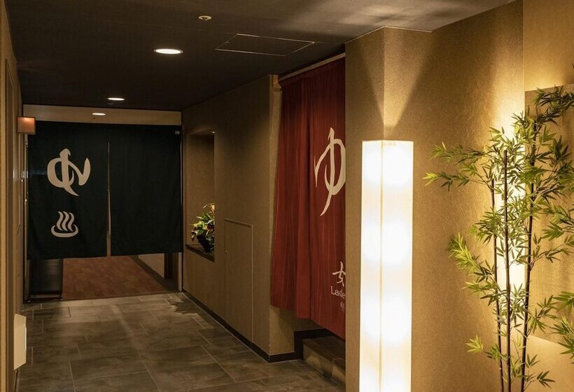 酒店 Nishitetsu Inn Kurosaki