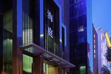 Fotos del hotel Wuhan Haiting Longan:  4