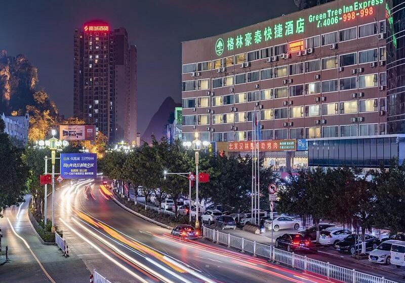 فندق Greentree Inn Guilin Lingui District Jinshan Square Jinshui Road Express