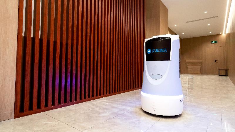 Hanting Hotel Xiamen University