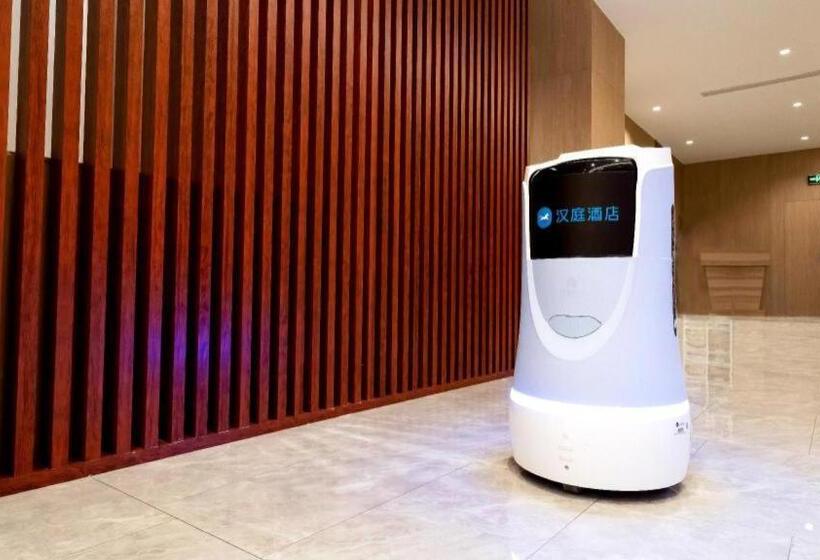 Hanting Hotel Xiamen University