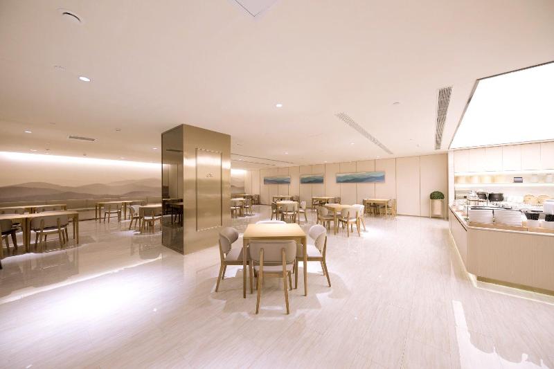 فندق Ji  Ordos Wanzheng Plaza