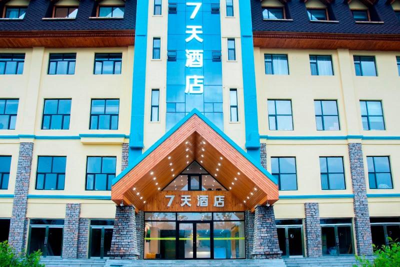 ホテル 7 Days Inn Changbai Mountain Beipo