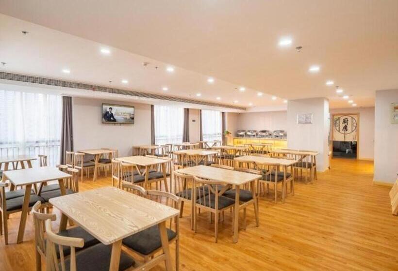 ホテル Greentree Inn Jiangsu Huai An Qiangjiangpu District Shuidukou Avenue