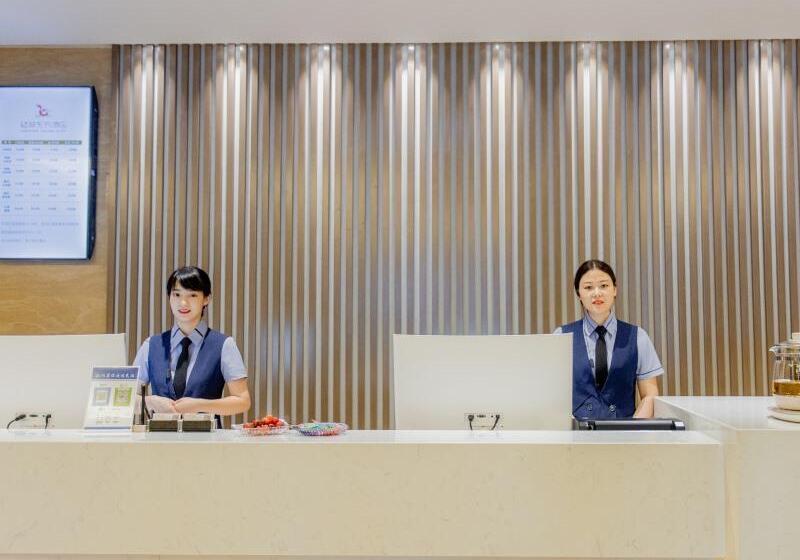 酒店 Greentree Eastern Chizhou Changjiang Middle Road Rtmart