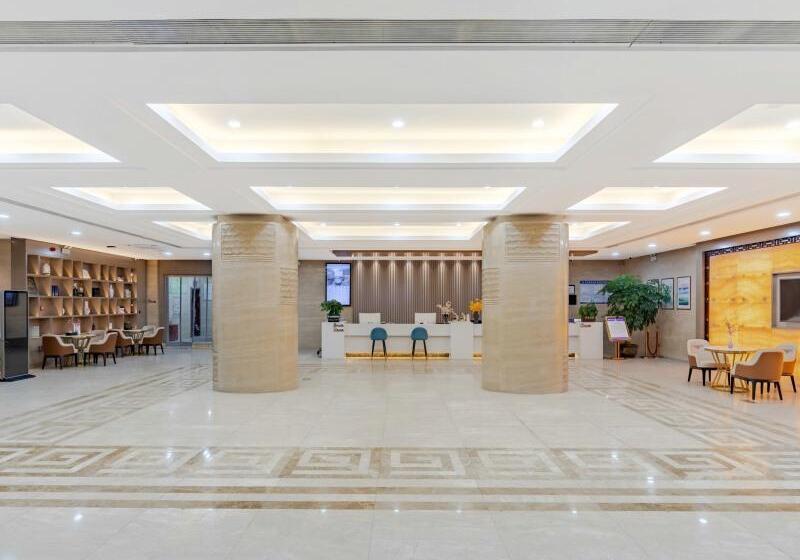 酒店 Greentree Eastern Chizhou Changjiang Middle Road Rtmart