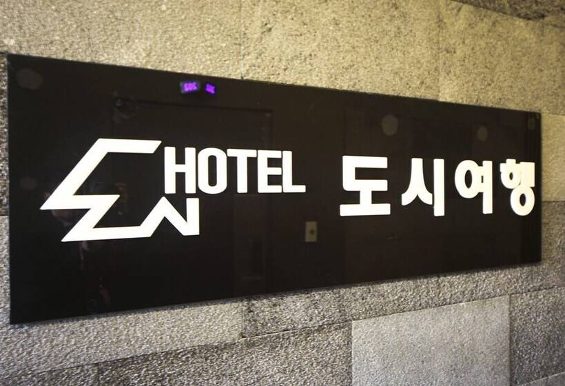 Motel Changwon Myeongseodong Dosi Yeohaeng