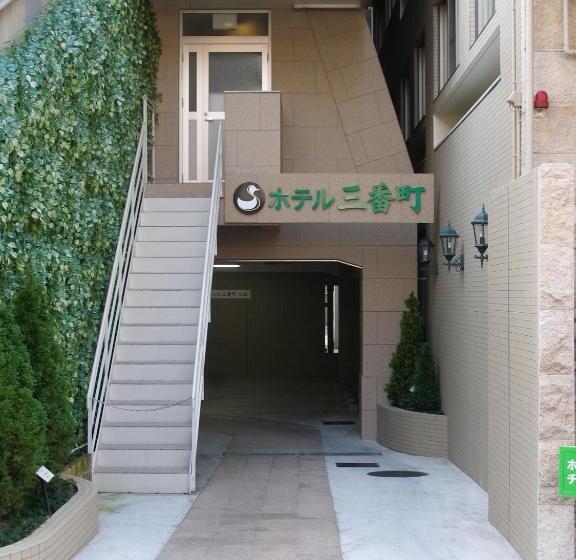 فندق Sambancho