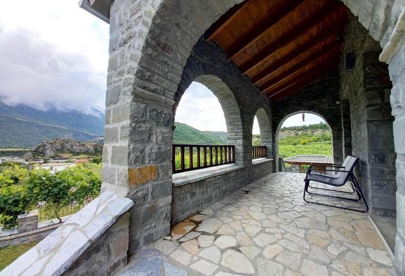 The Stone House