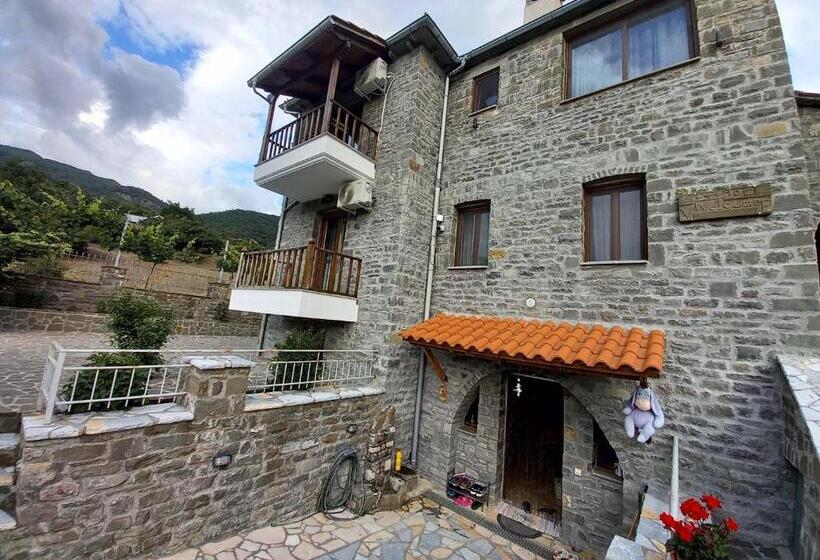The Stone House
