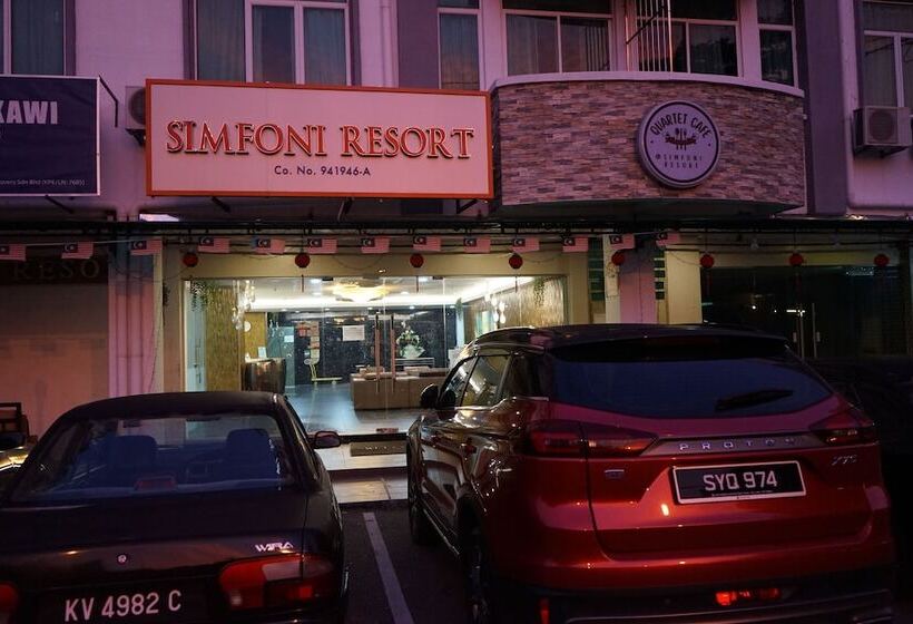 酒店 Simfoni Resort Langkawi By Perfect Host
