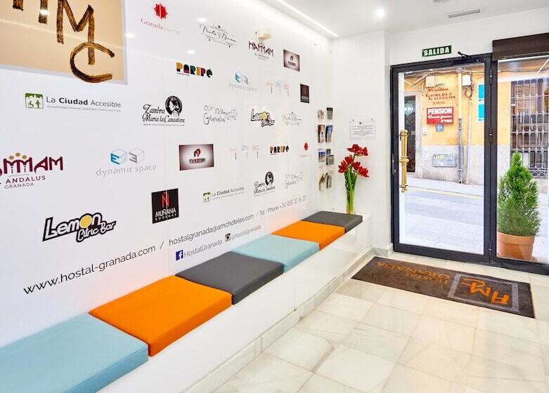 مسافرخانه AMC Granada