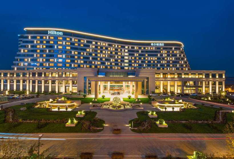 فندق Hilton Urumqi