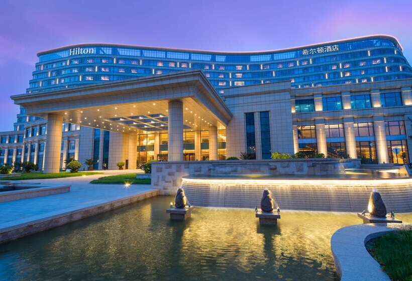 فندق Hilton Urumqi