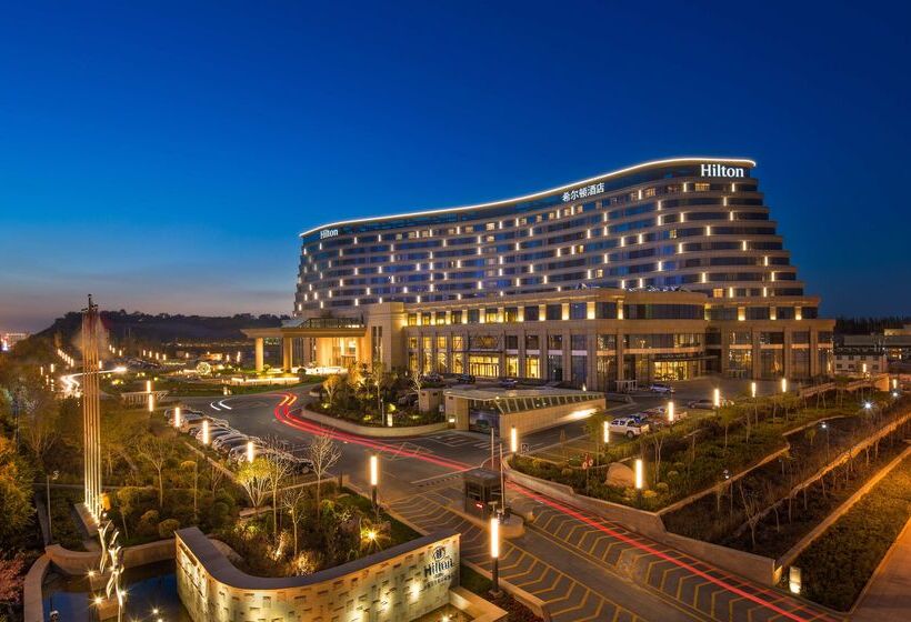 فندق Hilton Urumqi