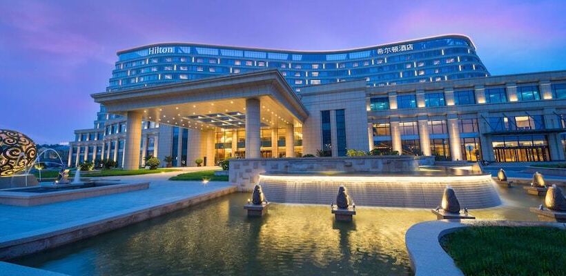 فندق Hilton Urumqi