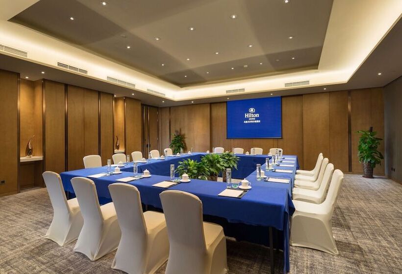 فندق Hilton Urumqi