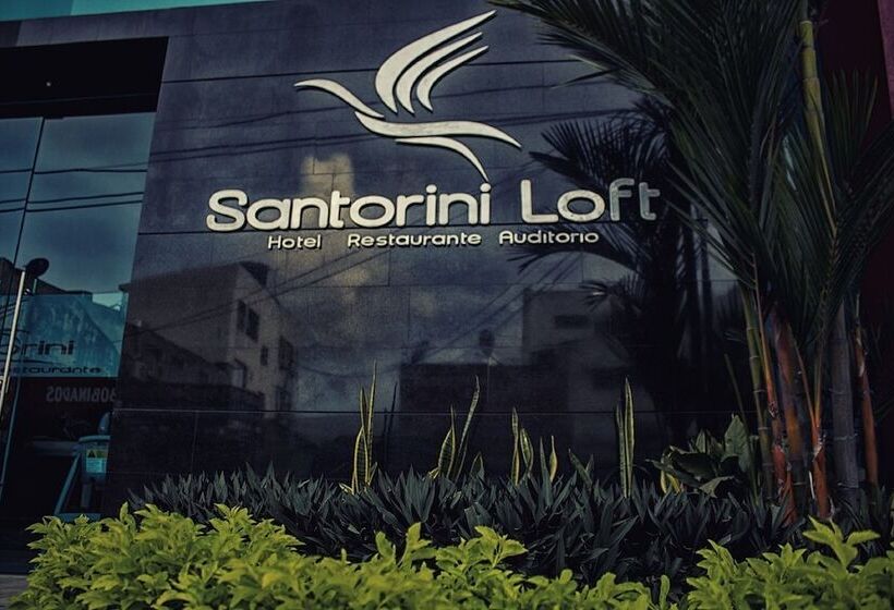 هتل Santorini Loft