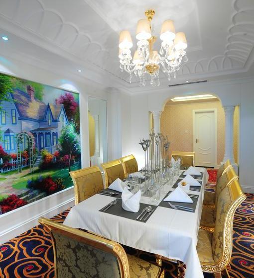 酒店 Xianyang Ocean Spring Grand Metro Park