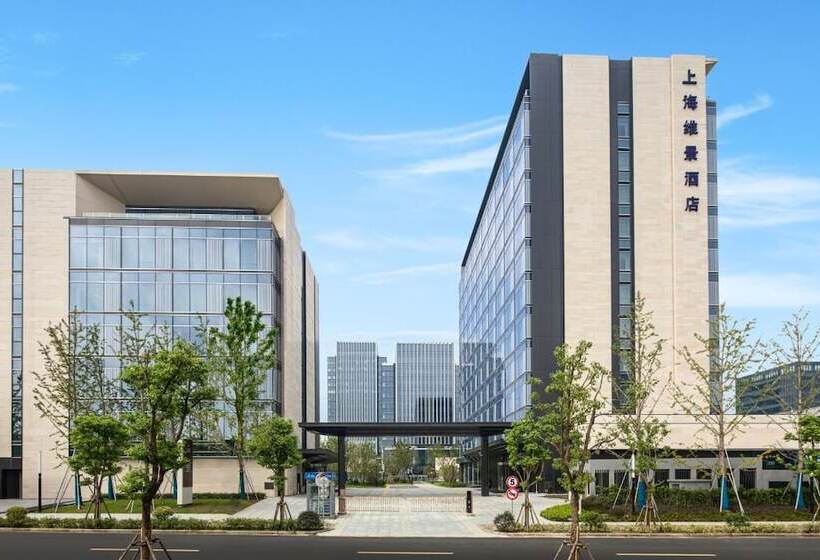 Metropark Hotel Hongqiao Shanghai