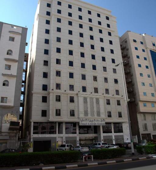 Hôtel سنت العزيزيه