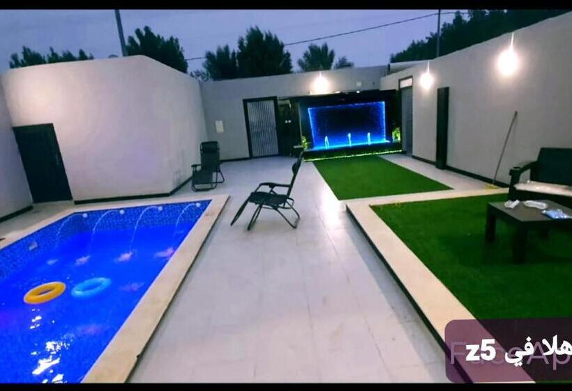 منتجع شاليهات Z5 الفندقية