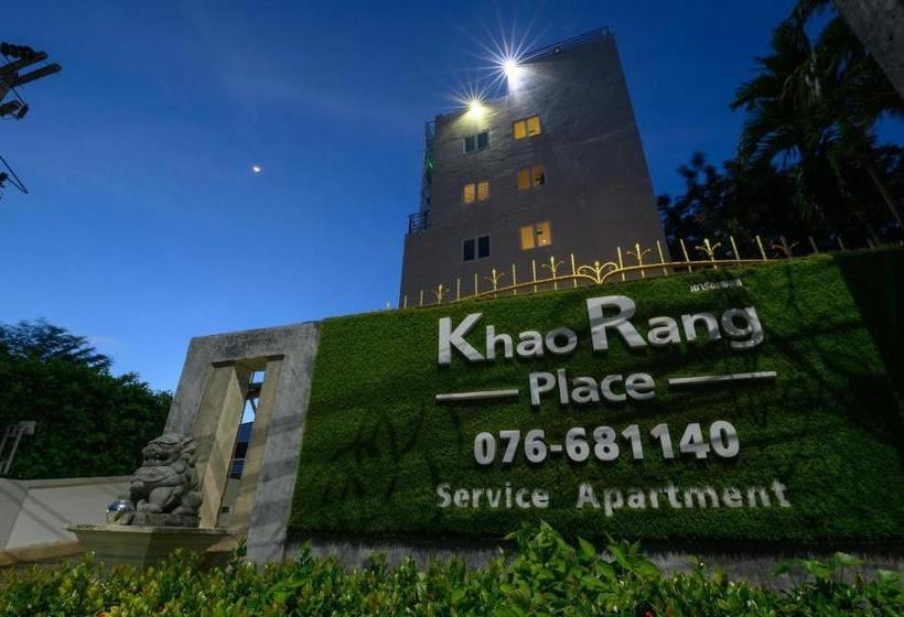 Fotos del hotel Khao Rang Place:  8