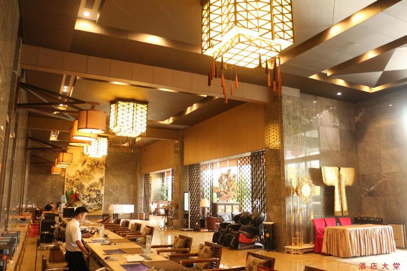 酒店 Xiyu