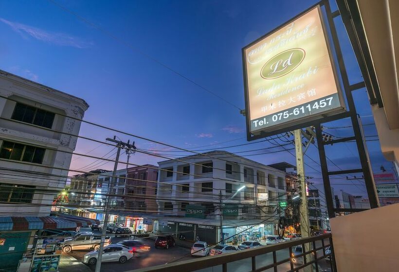 Lada Krabi Residence Hotel   Sha Plus
